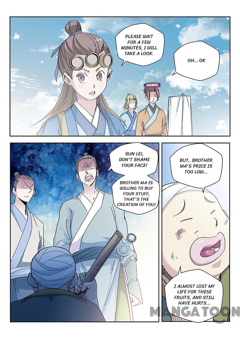 Cultivating to be Legendary chapter 65 - page 4