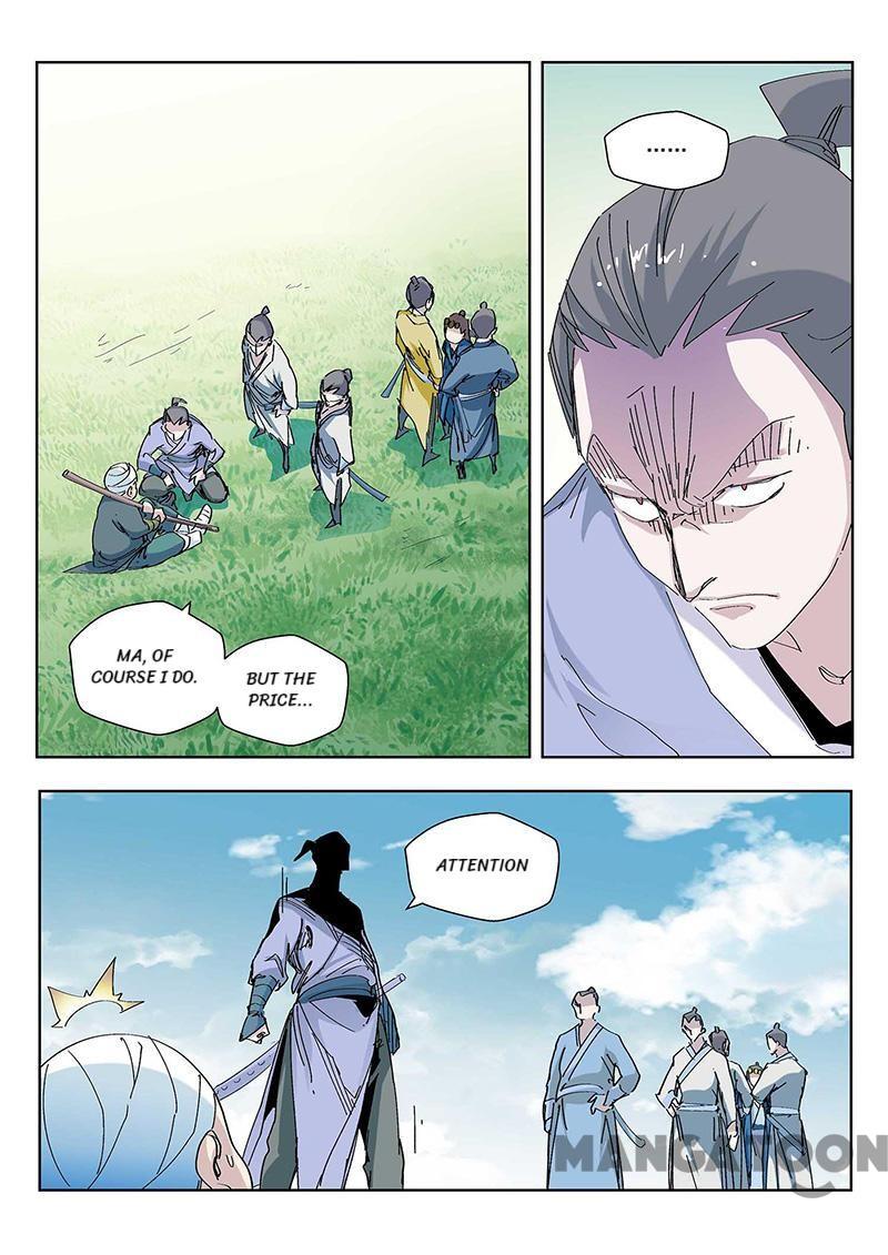 Cultivating to be Legendary chapter 66 - page 1
