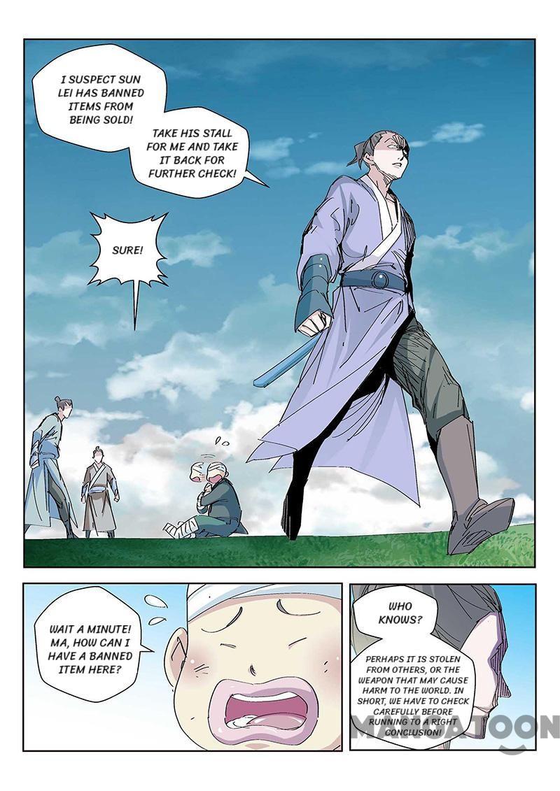 Cultivating to be Legendary chapter 66 - page 2