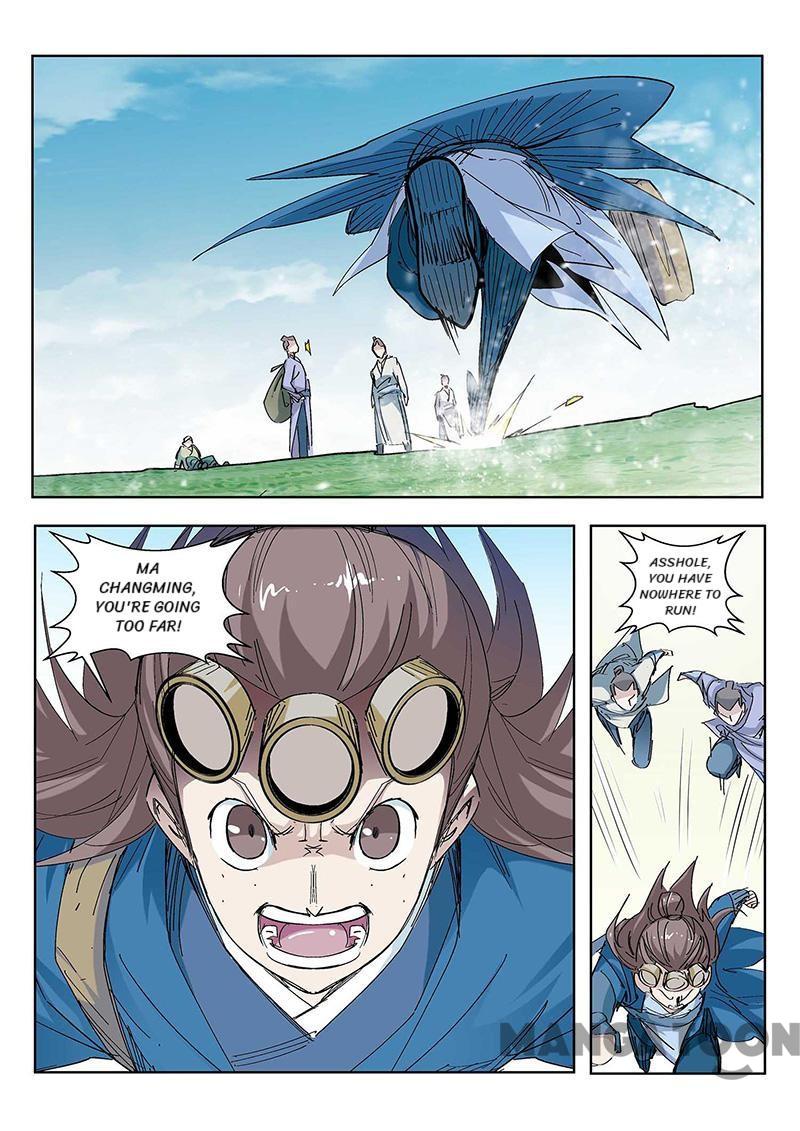 Cultivating to be Legendary chapter 66 - page 5