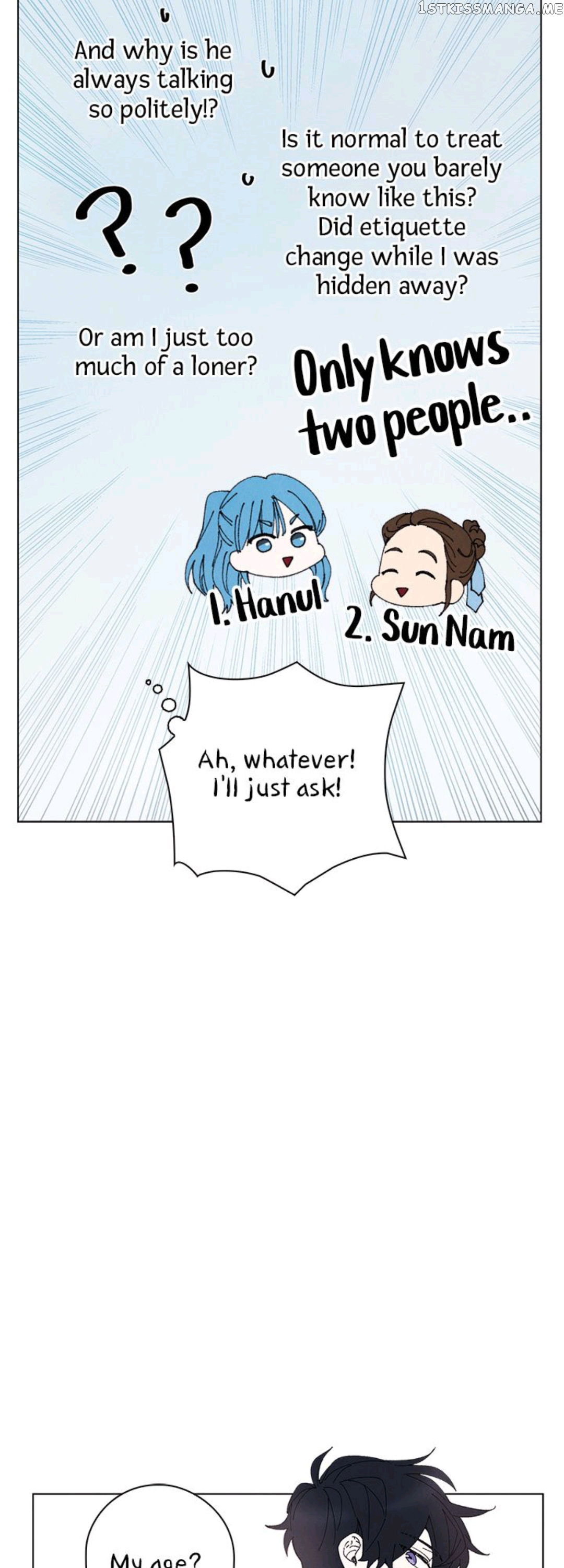 Under The Blue Moonlight chapter 3 - page 6