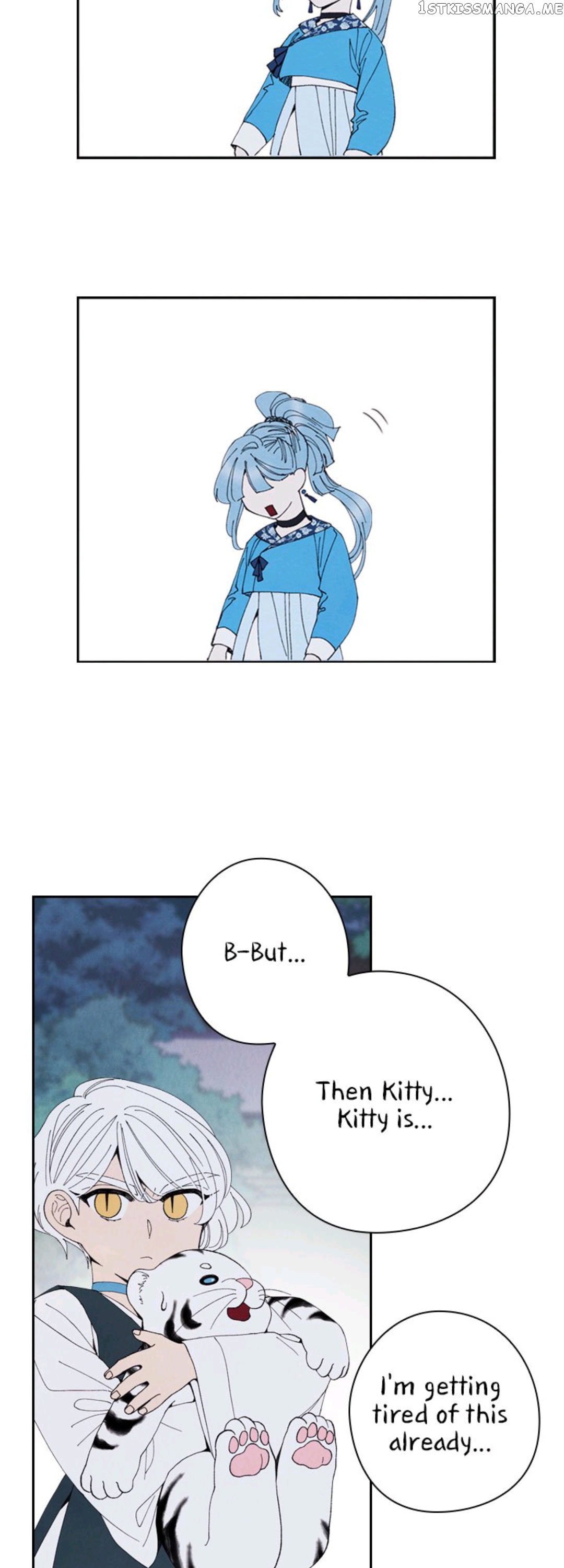 Under The Blue Moonlight chapter 17 - page 6