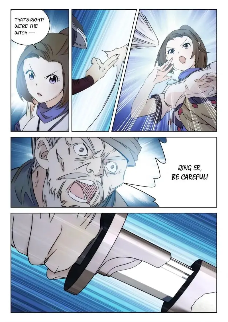 Legend Of Sho Chapter 54 - page 5