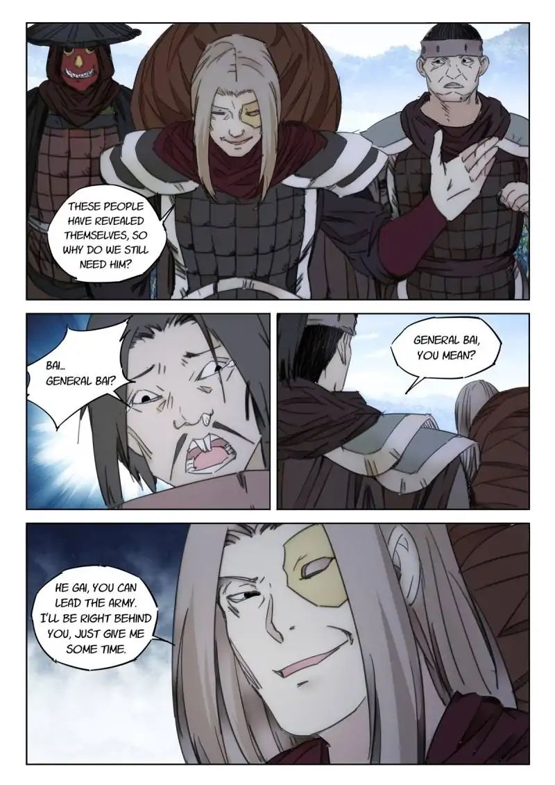 Legend Of Sho Chapter 53 - page 14