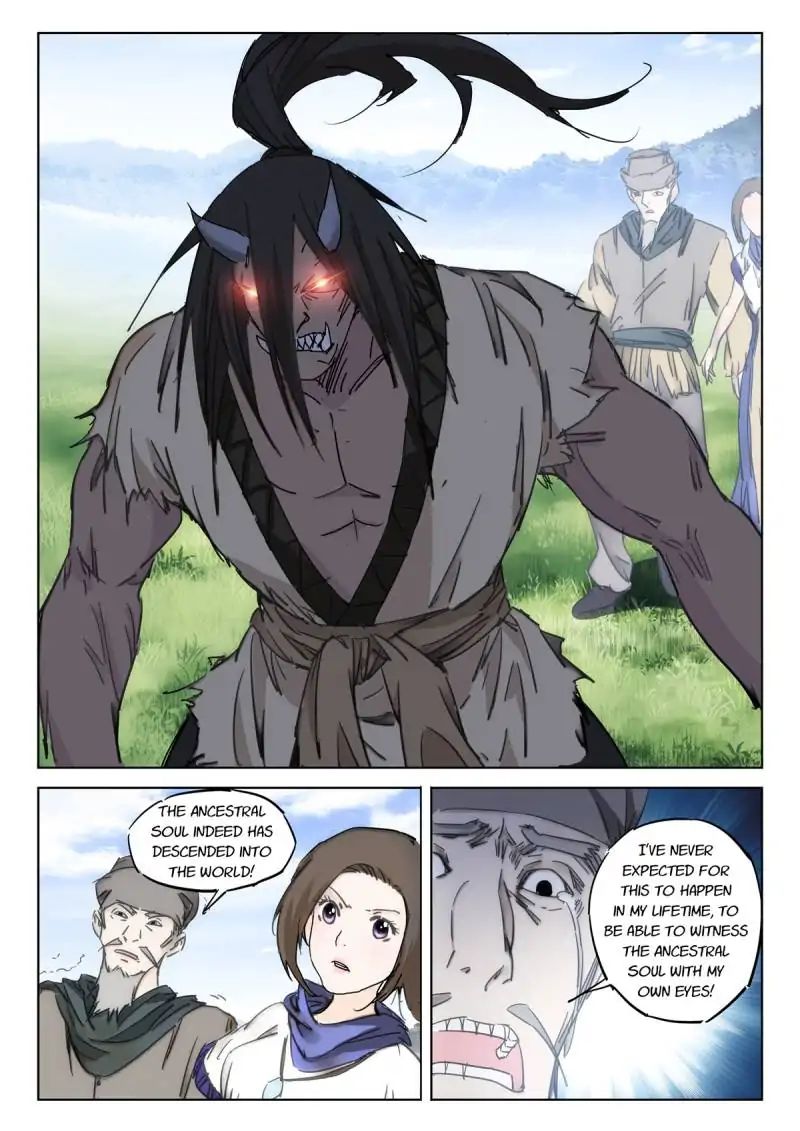 Legend Of Sho Chapter 53 - page 9