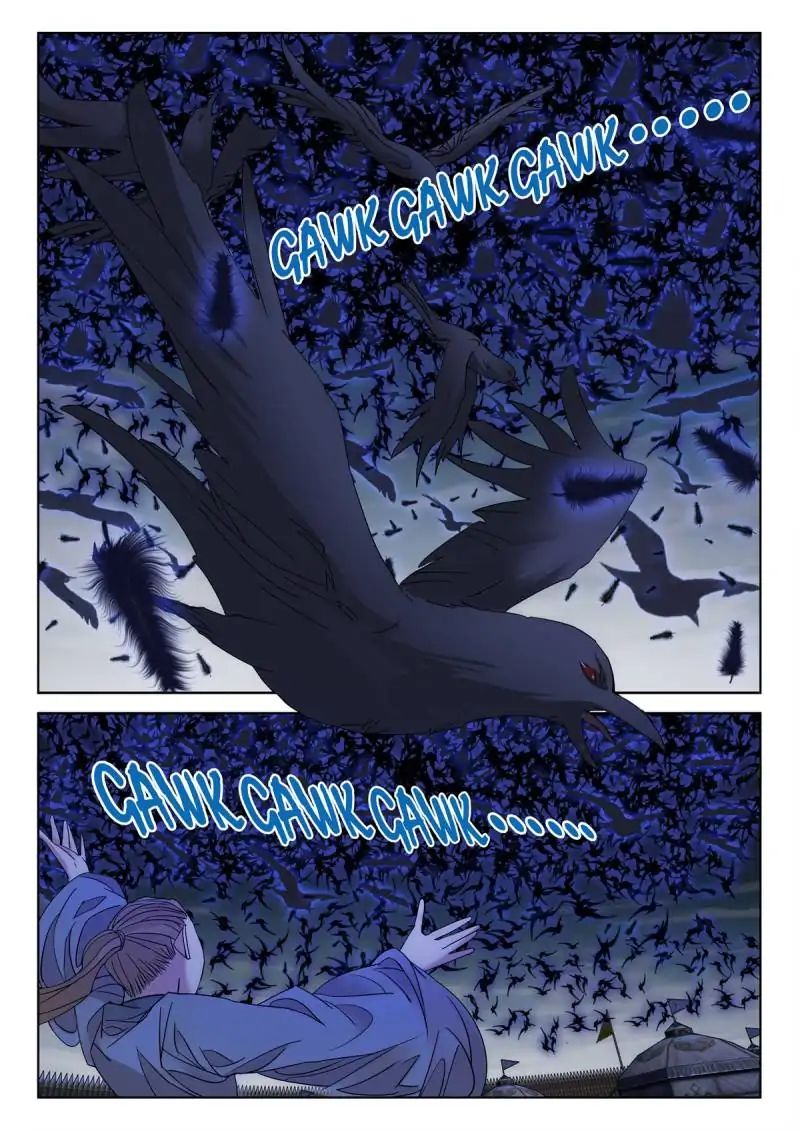 Legend Of Sho Chapter 73 - page 10
