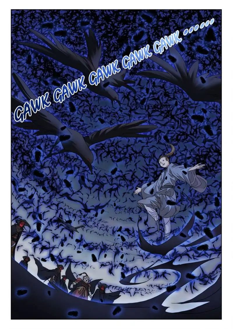 Legend Of Sho Chapter 73 - page 11