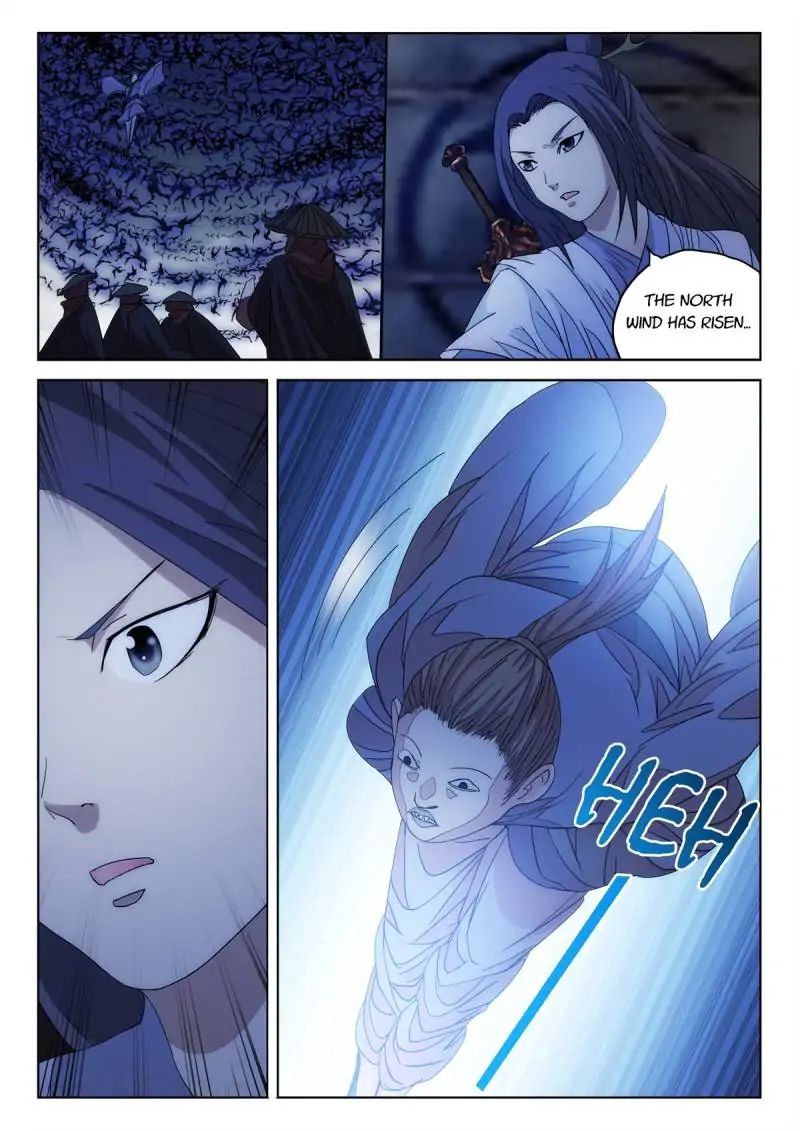 Legend Of Sho Chapter 73 - page 12
