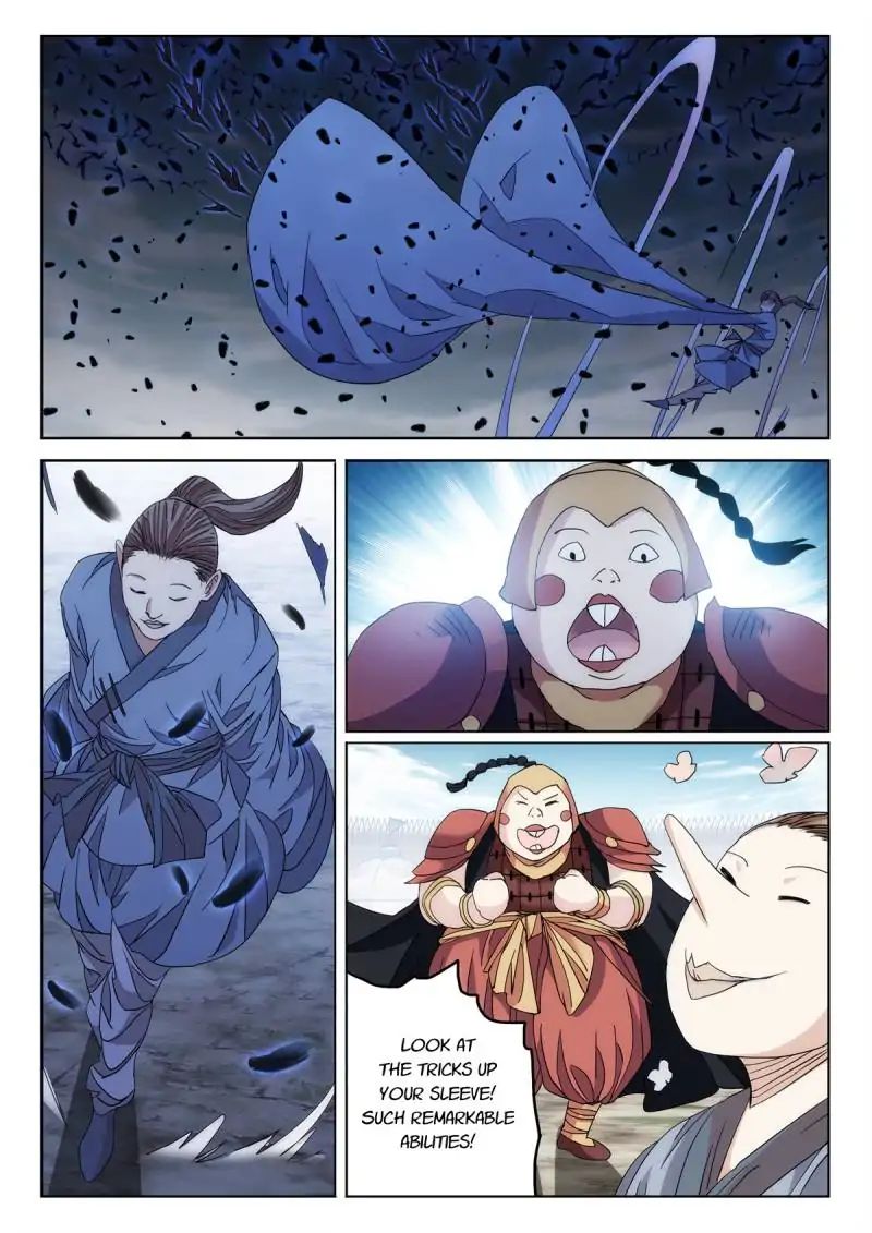 Legend Of Sho Chapter 73 - page 16