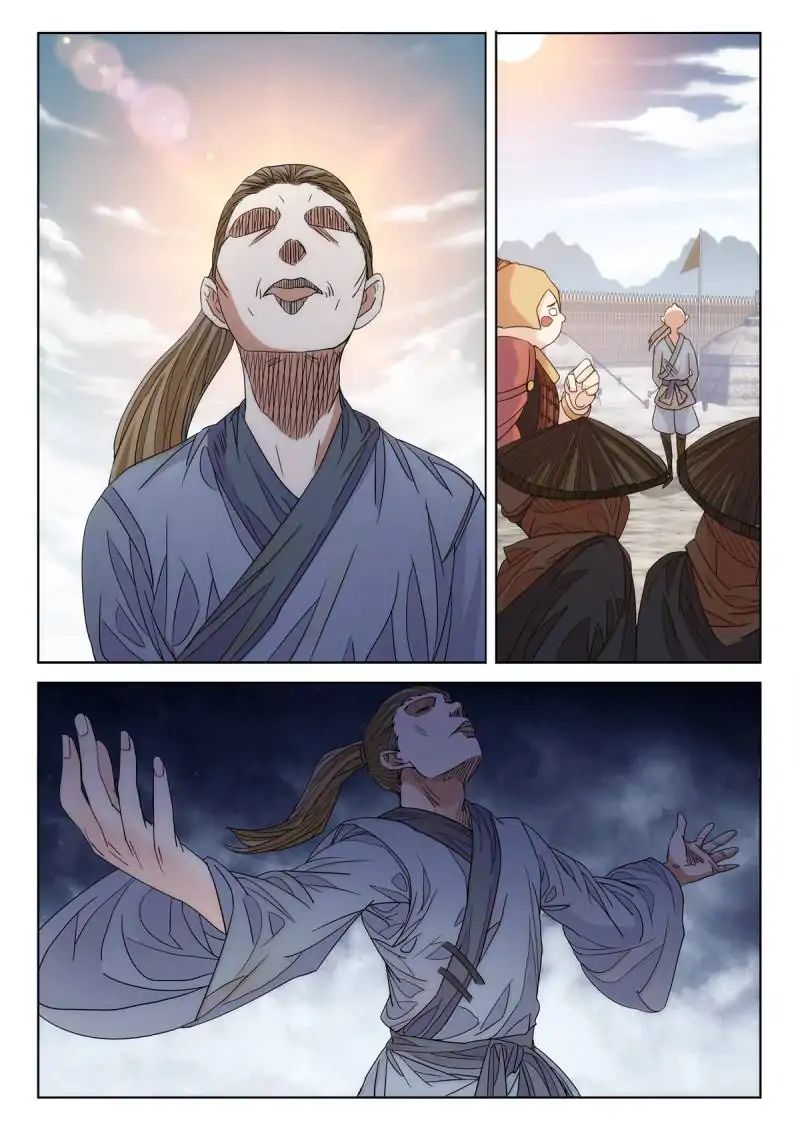 Legend Of Sho Chapter 73 - page 3
