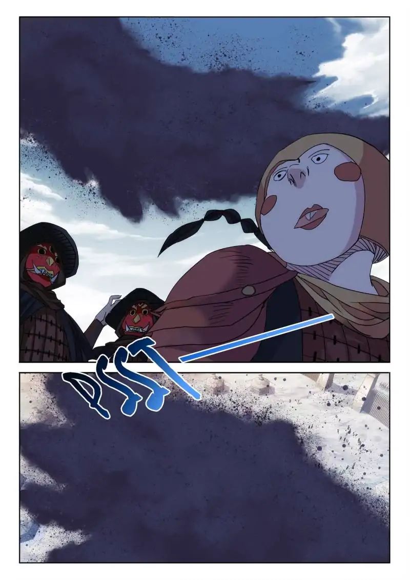 Legend Of Sho Chapter 73 - page 7