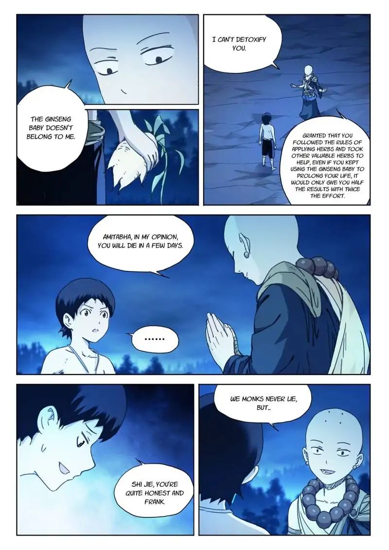 Legend Of Sho Chapter 35 - page 2