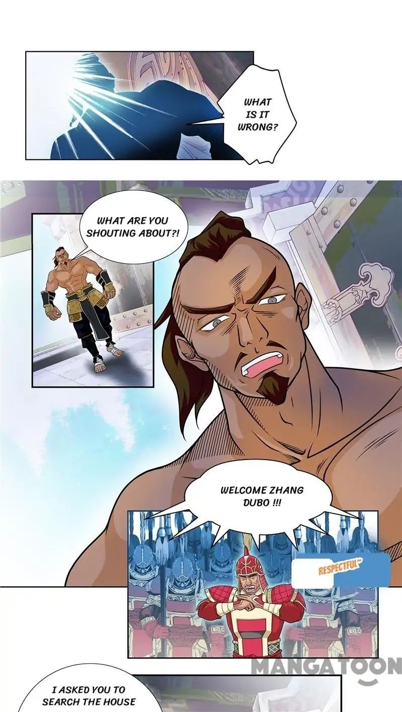 Legend of Moon Night Butterflies chapter 12 - page 3