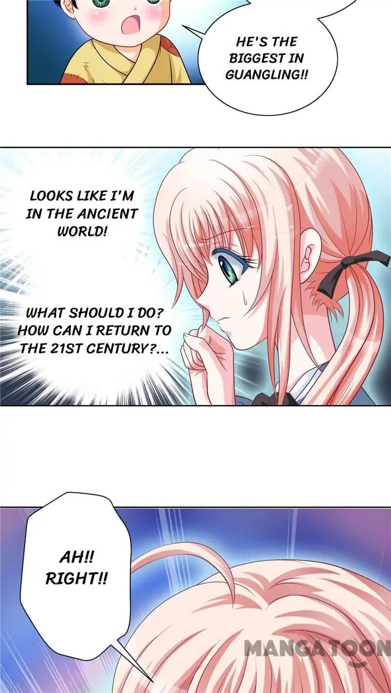 Legend of Moon Night Butterflies Chapter 6 - page 24