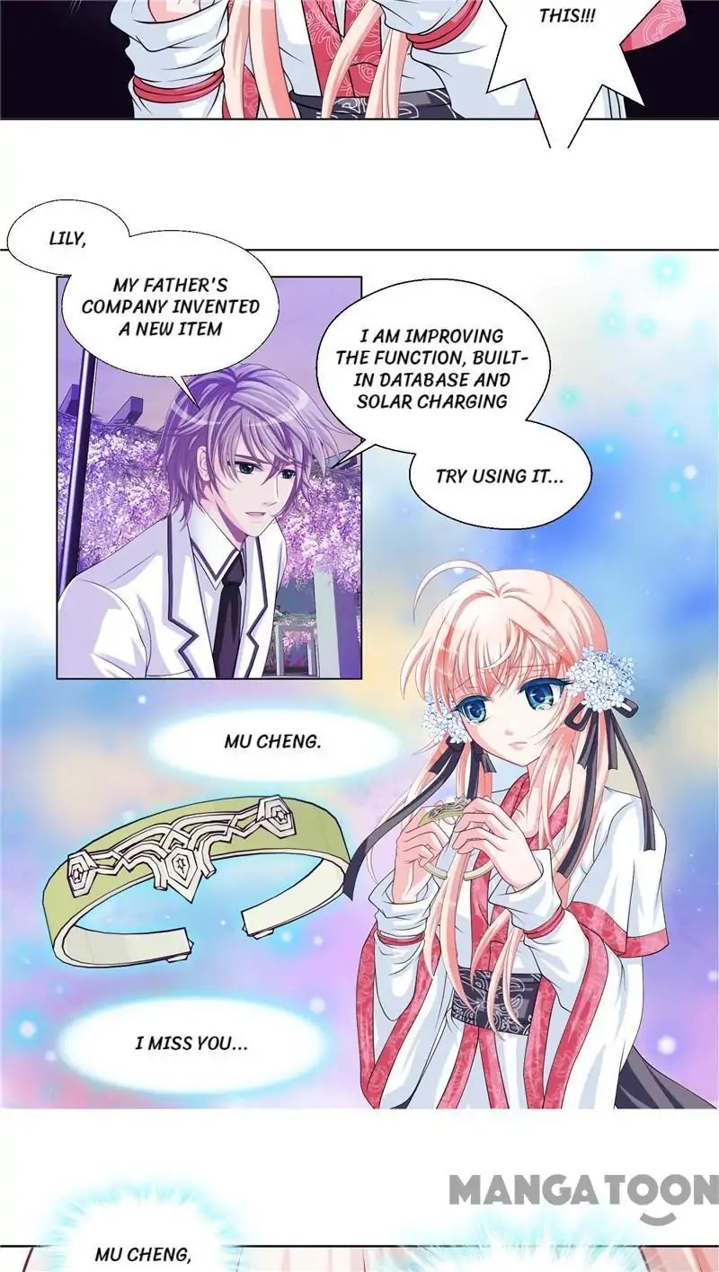 Legend of Moon Night Butterflies Chapter 23 - page 2