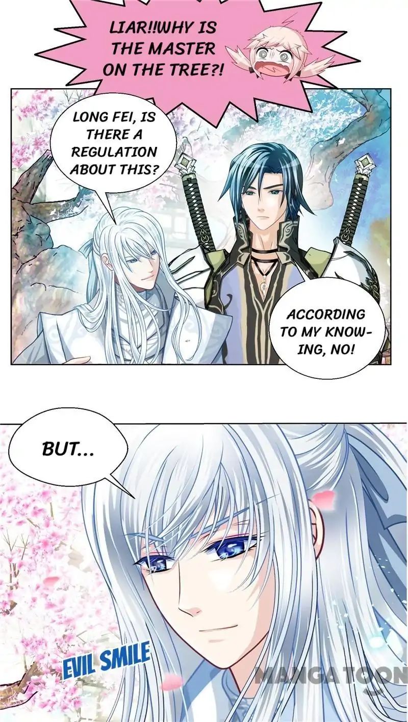 Legend of Moon Night Butterflies Chapter 17 - page 14