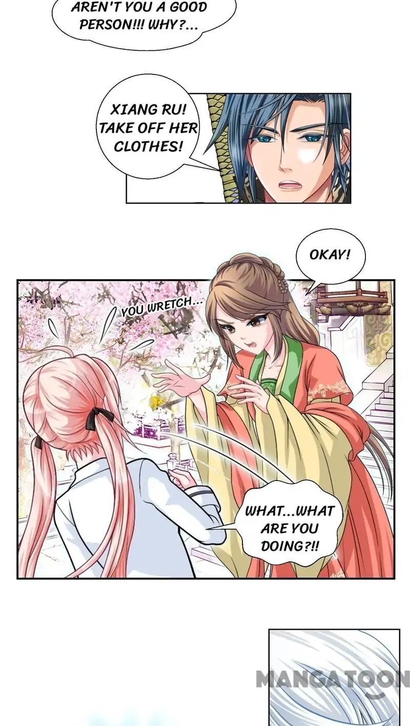 Legend of Moon Night Butterflies Chapter 17 - page 19