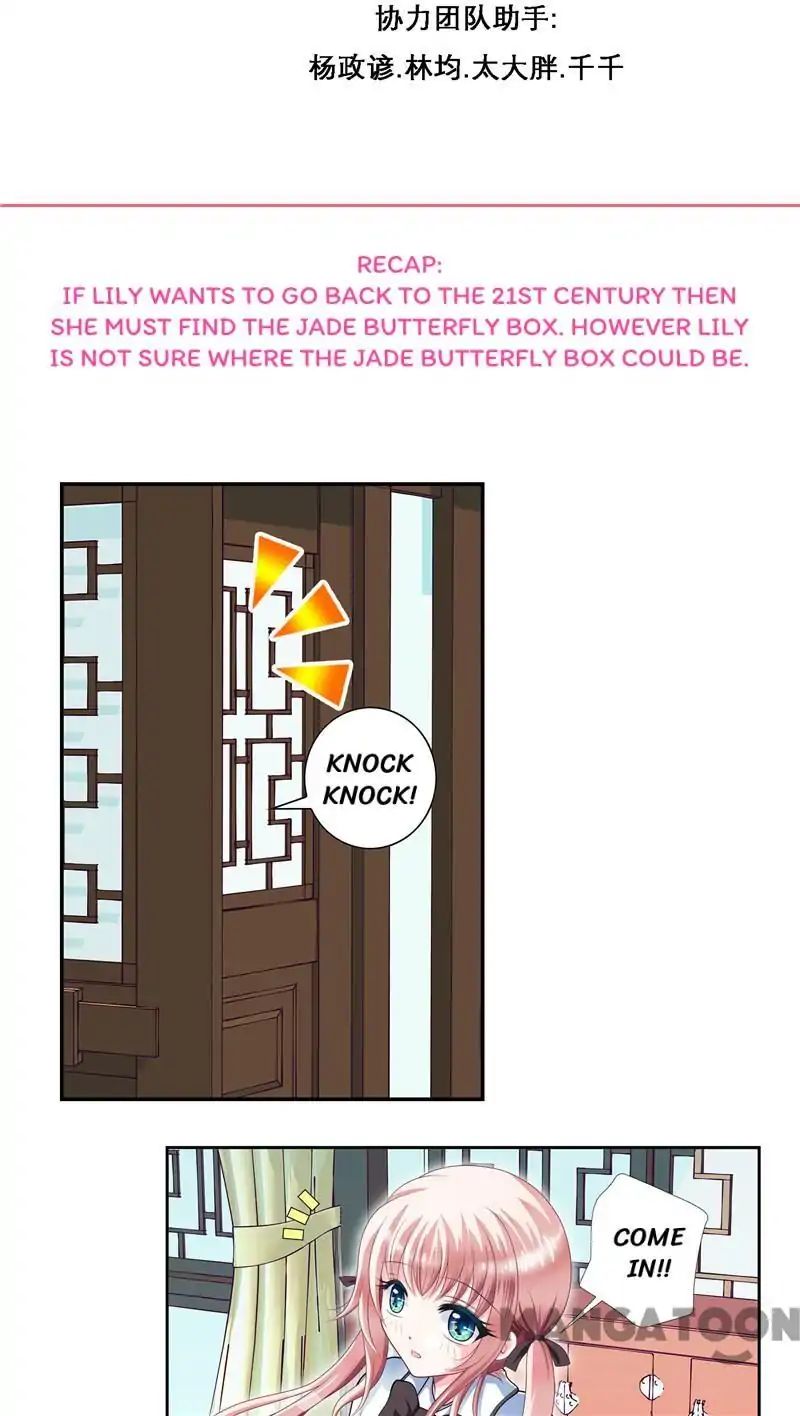 Legend of Moon Night Butterflies Chapter 20 - page 1
