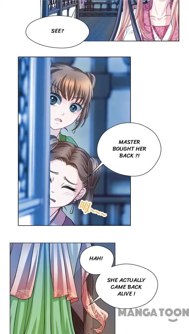 Legend of Moon Night Butterflies Chapter 43 - page 11