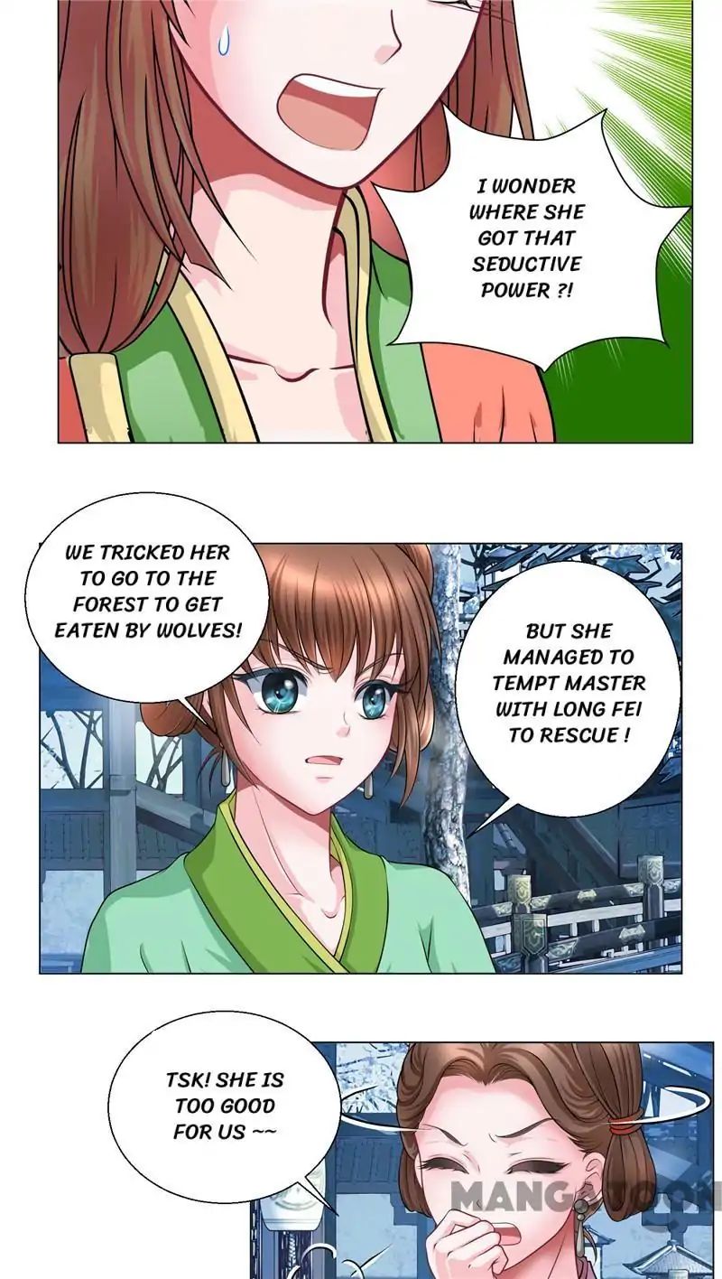 Legend of Moon Night Butterflies Chapter 43 - page 14