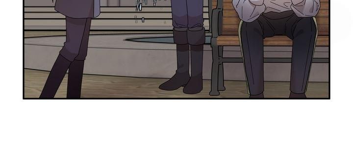 I don’t want to be Empress! Chapter 91 - page 10