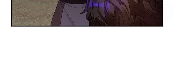 I don’t want to be Empress! Chapter 91 - page 12