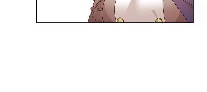 I don’t want to be Empress! Chapter 91 - page 18