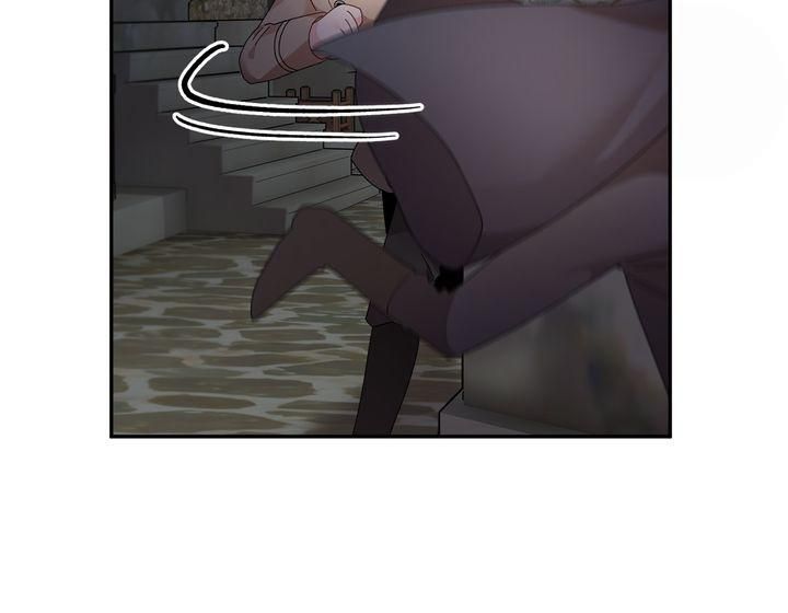 I don’t want to be Empress! Chapter 91 - page 2