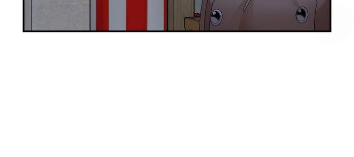 I don’t want to be Empress! Chapter 91 - page 6
