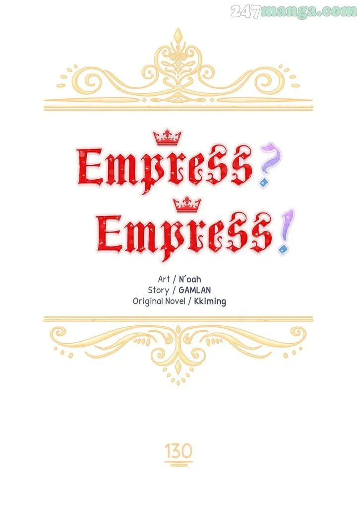 I don’t want to be Empress! Chapter 130 - page 14