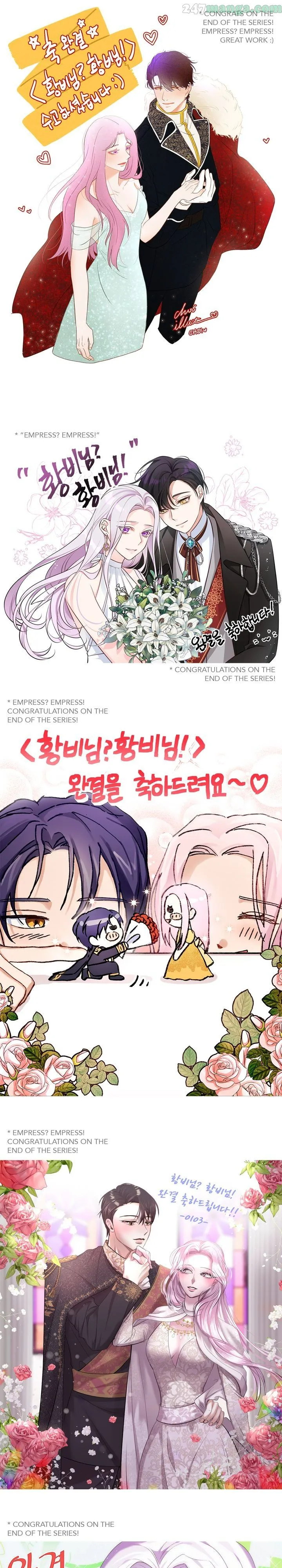 I don’t want to be Empress! Chapter 130 - page 46