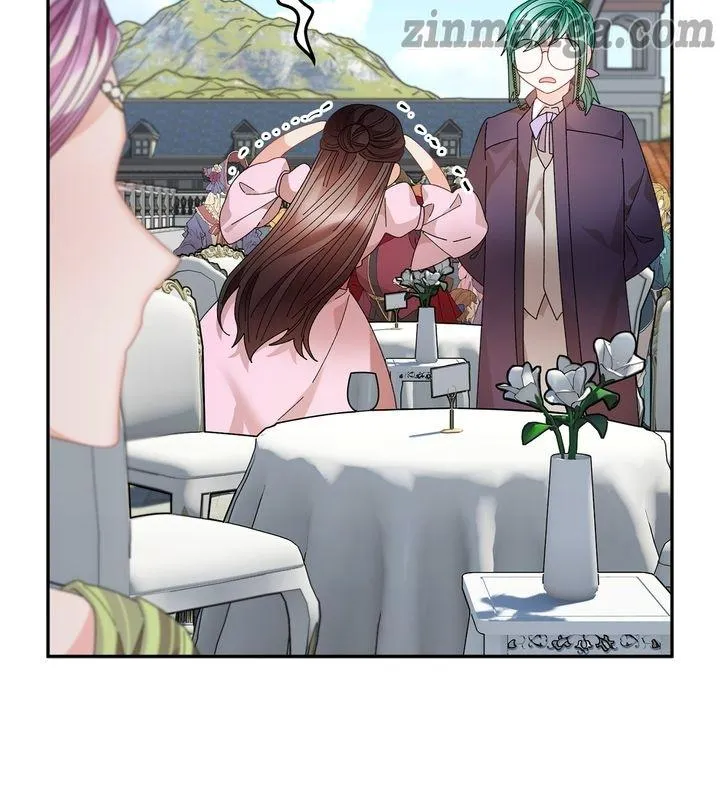 I don’t want to be Empress! Chapter 126 - page 6