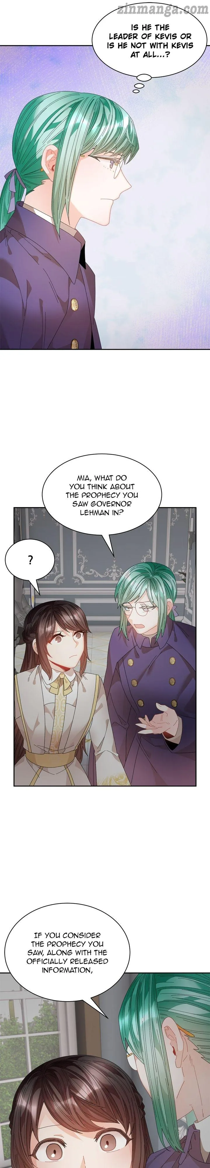 I don’t want to be Empress! Chapter 116 - page 27
