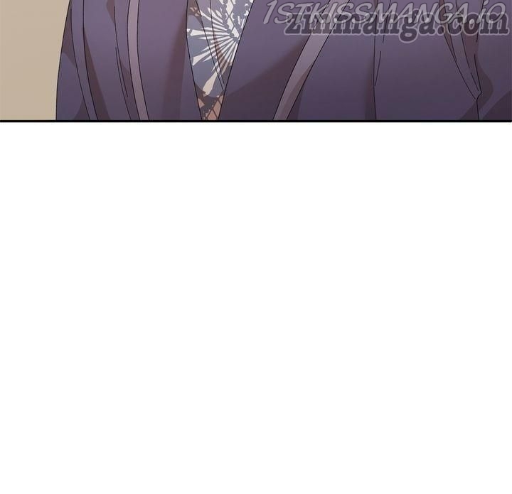 I don’t want to be Empress! Chapter 108 - page 17