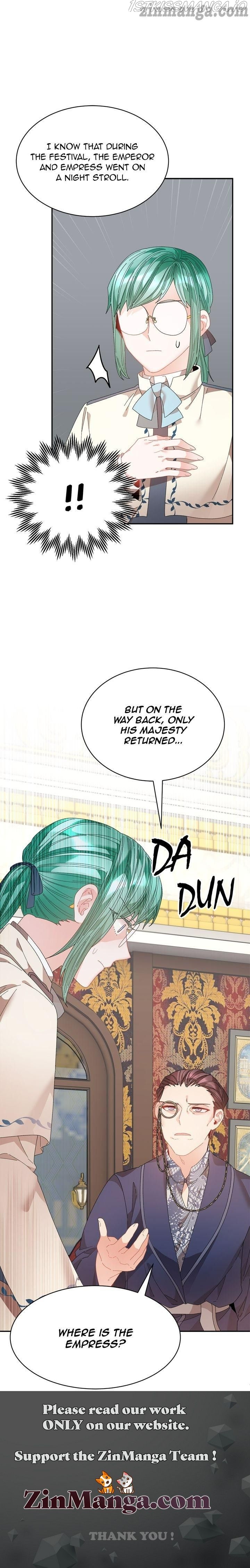 I don’t want to be Empress! Chapter 108 - page 35