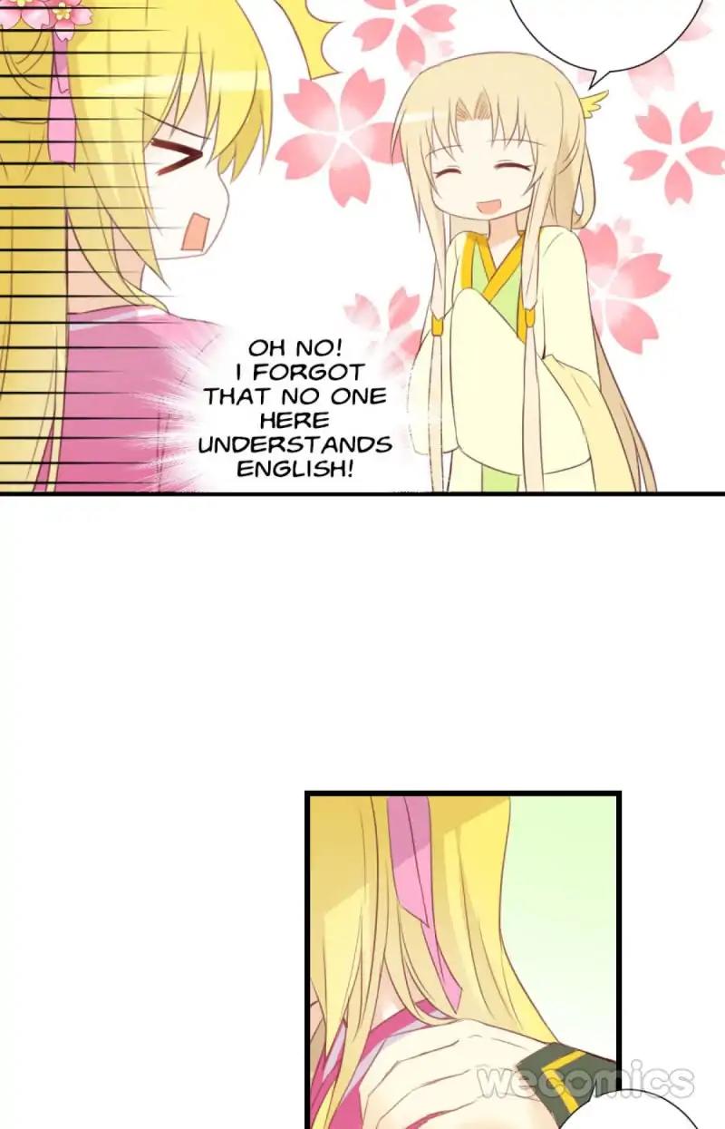 The King’s First Embrace chapter 17 - page 15