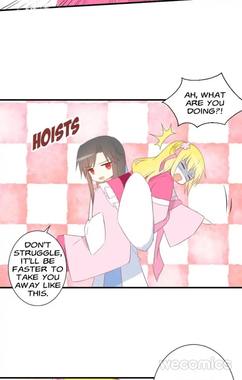 The King’s First Embrace chapter 17 - page 26