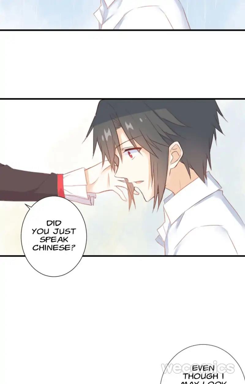 The King’s First Embrace chapter 17 - page 8