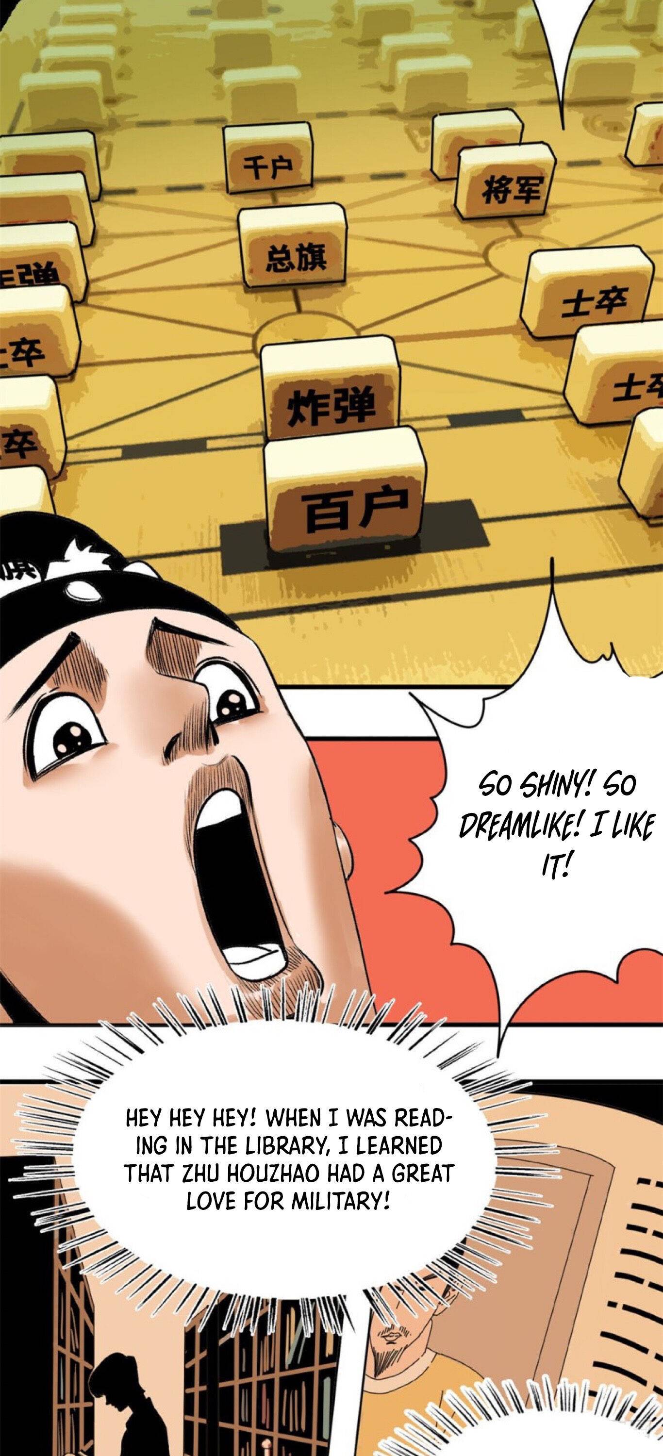 Ming Dynasty’s Prodigal Son Chapter 22 - page 15