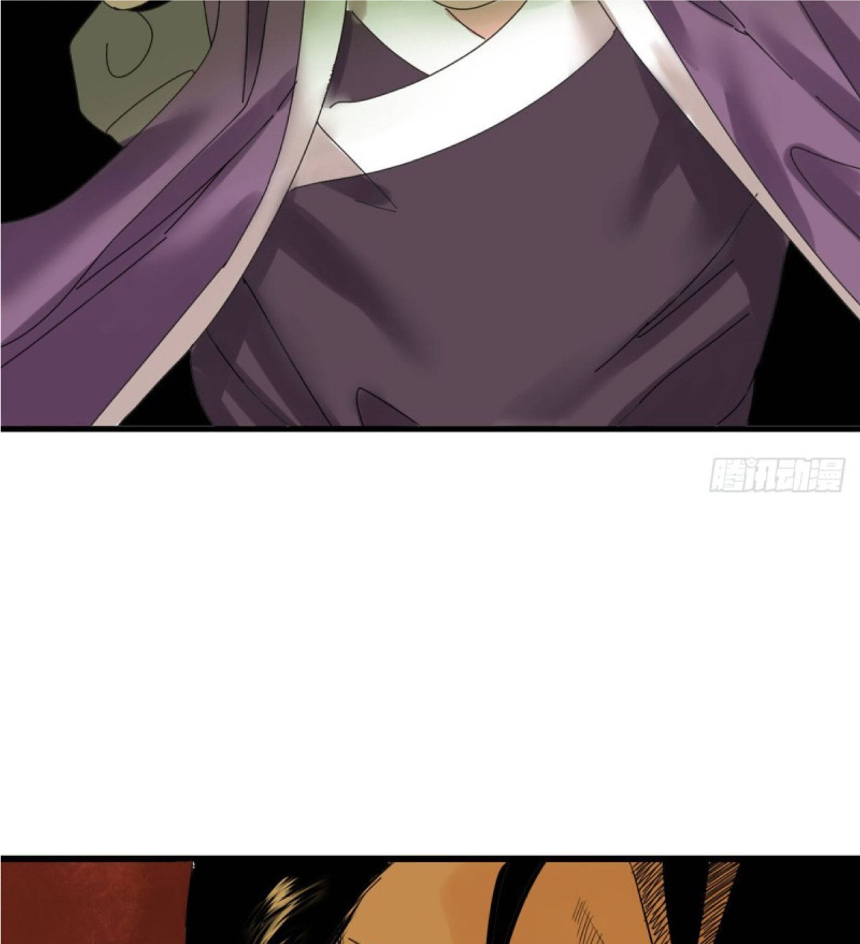 Ming Dynasty’s Prodigal Son Chapter 8 - page 38