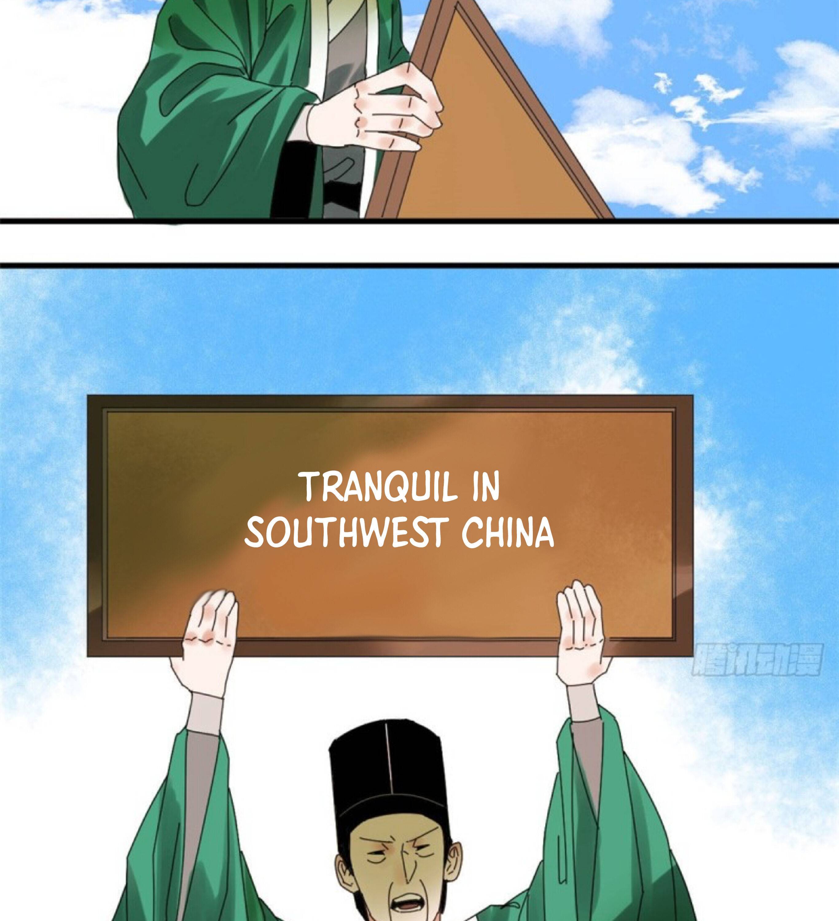 Ming Dynasty’s Prodigal Son Chapter 7 - page 14
