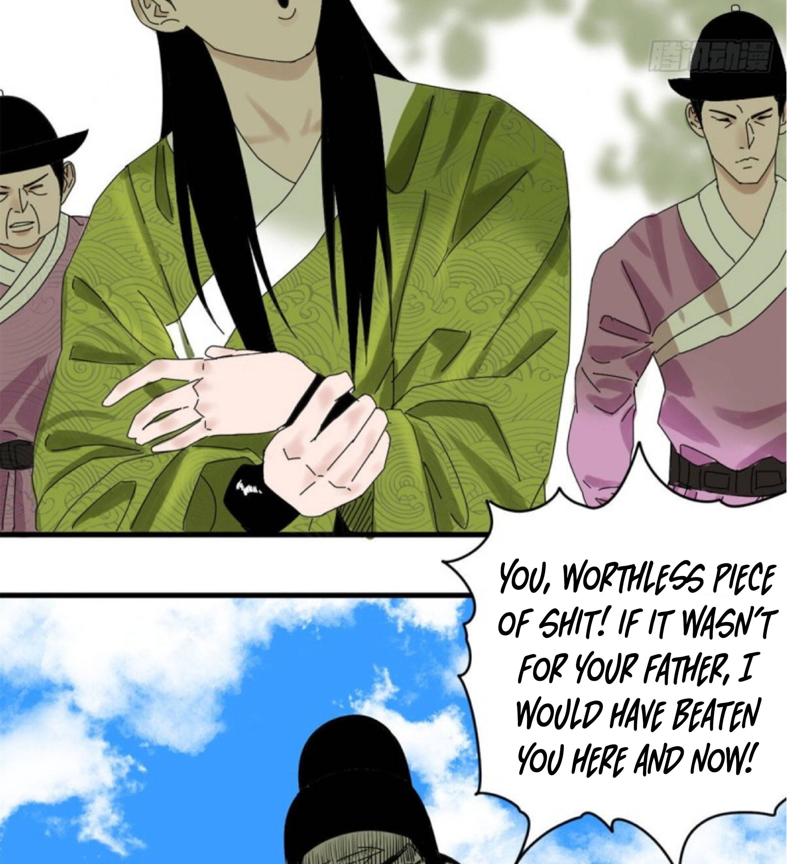 Ming Dynasty’s Prodigal Son Chapter 7 - page 5