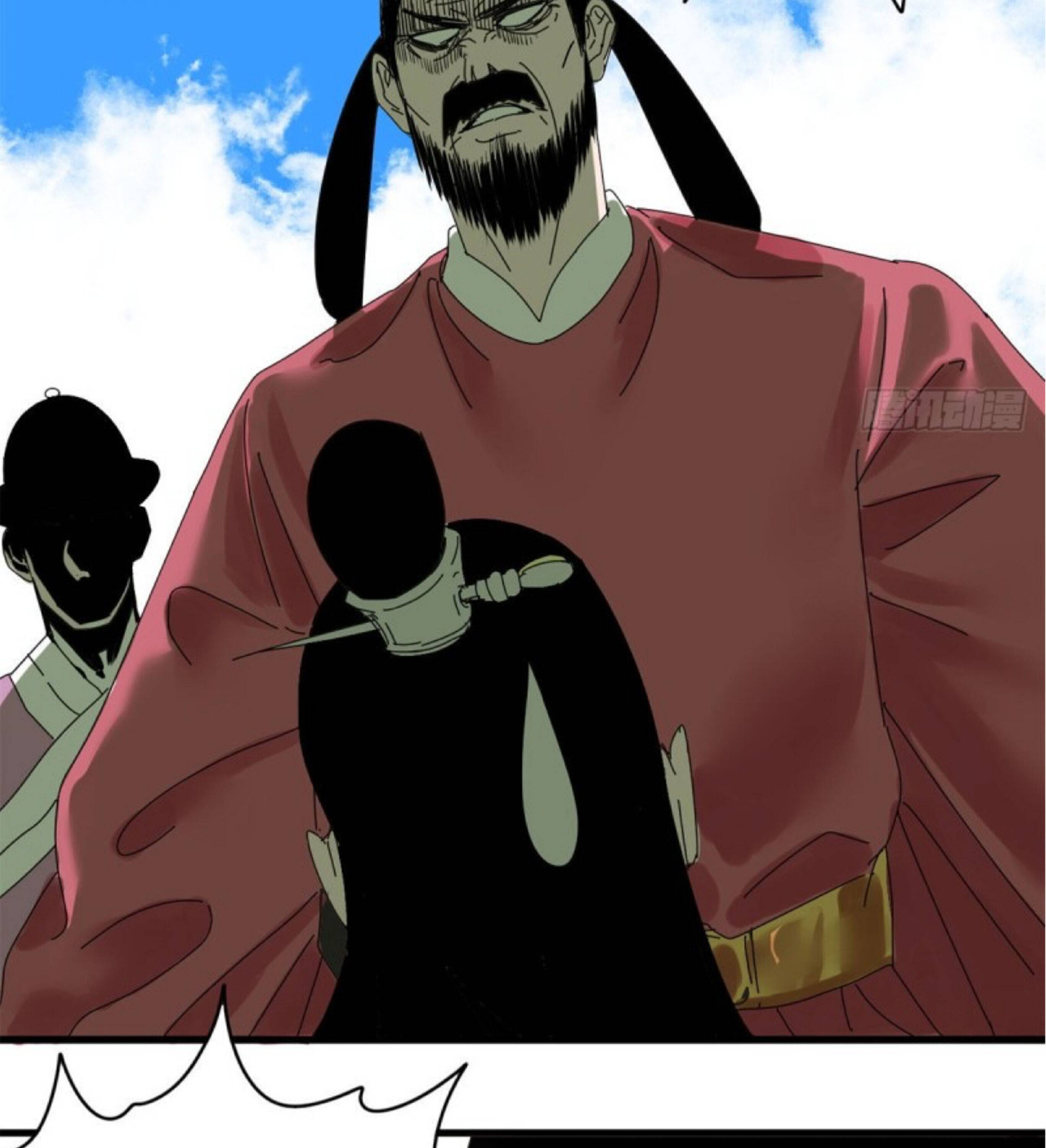 Ming Dynasty’s Prodigal Son Chapter 7 - page 6