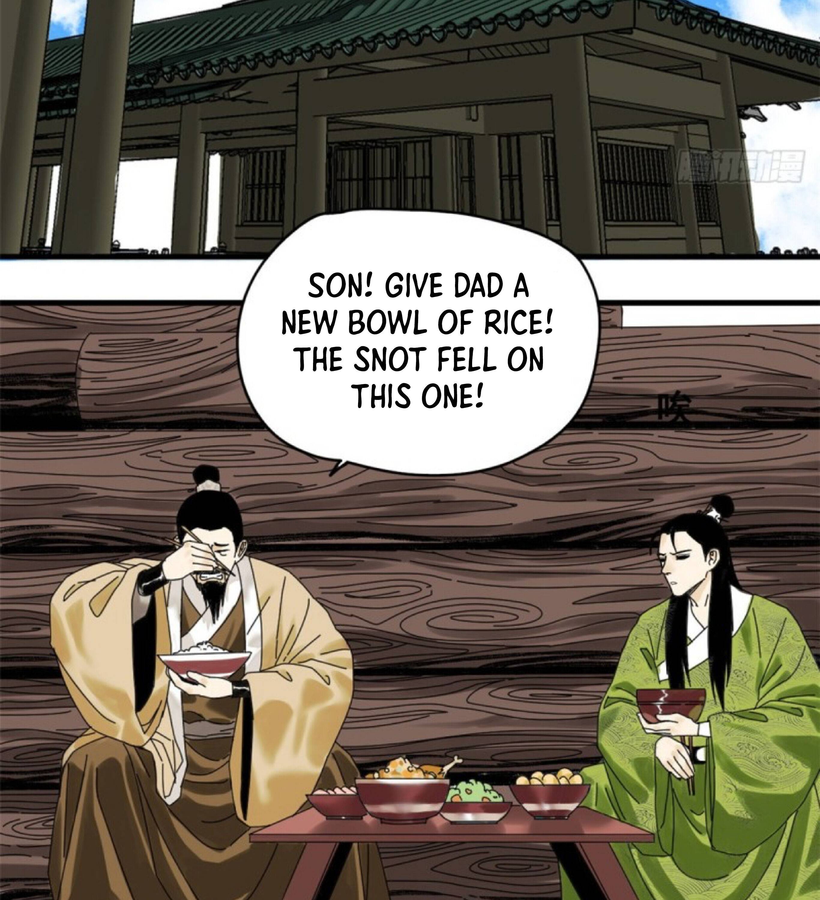 Ming Dynasty’s Prodigal Son Chapter 6 - page 12