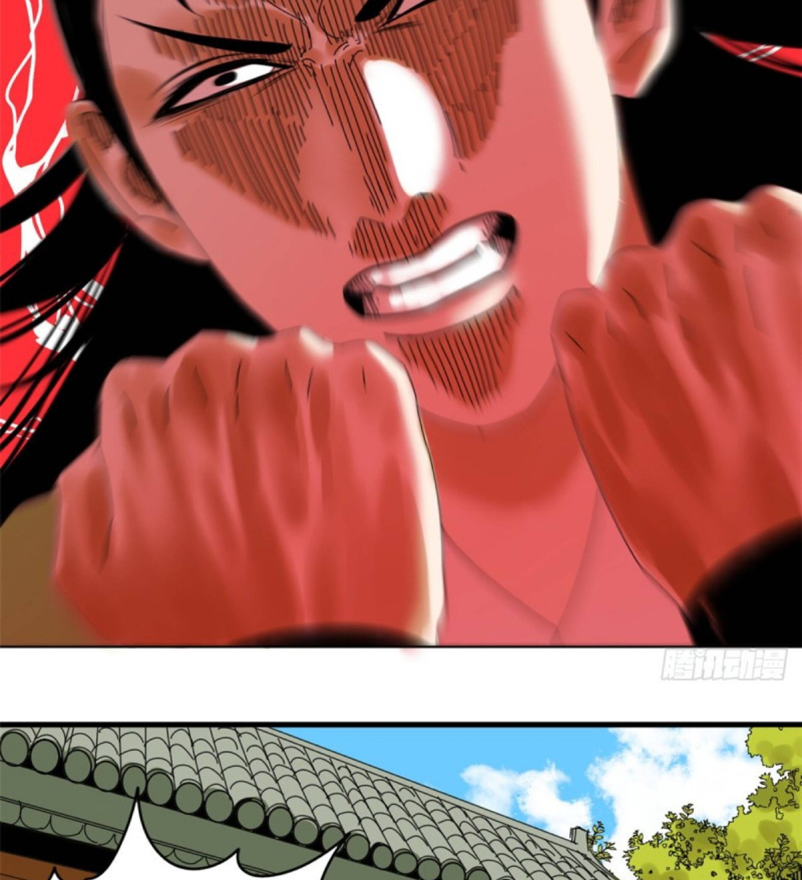 Ming Dynasty’s Prodigal Son Chapter 6 - page 24