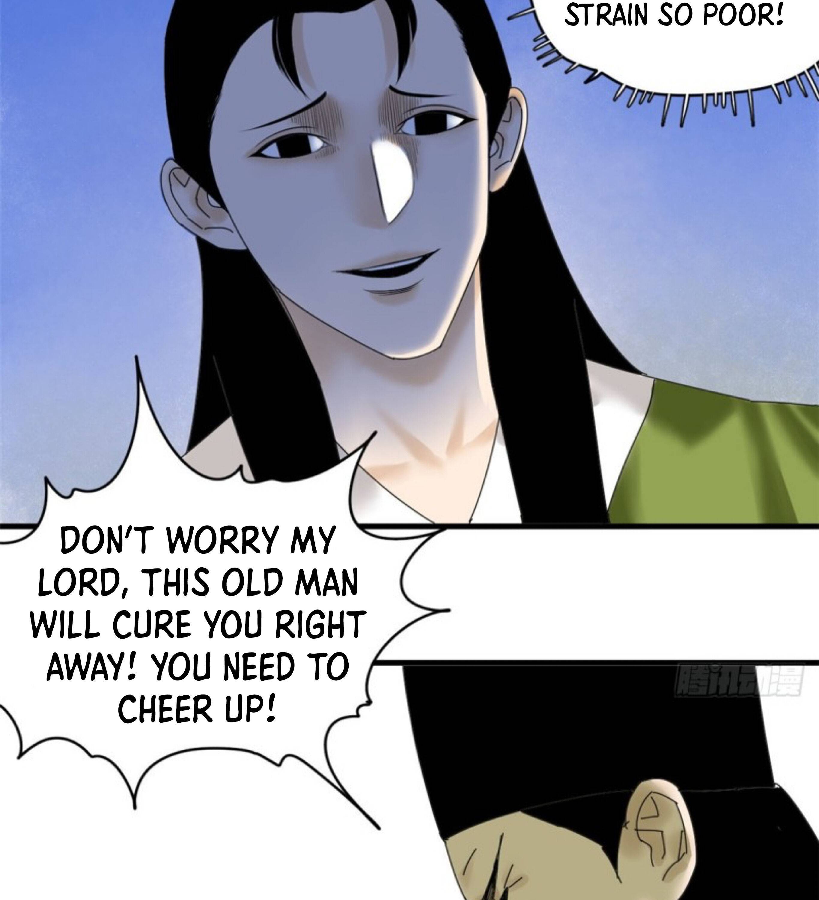 Ming Dynasty’s Prodigal Son Chapter 5 - page 17