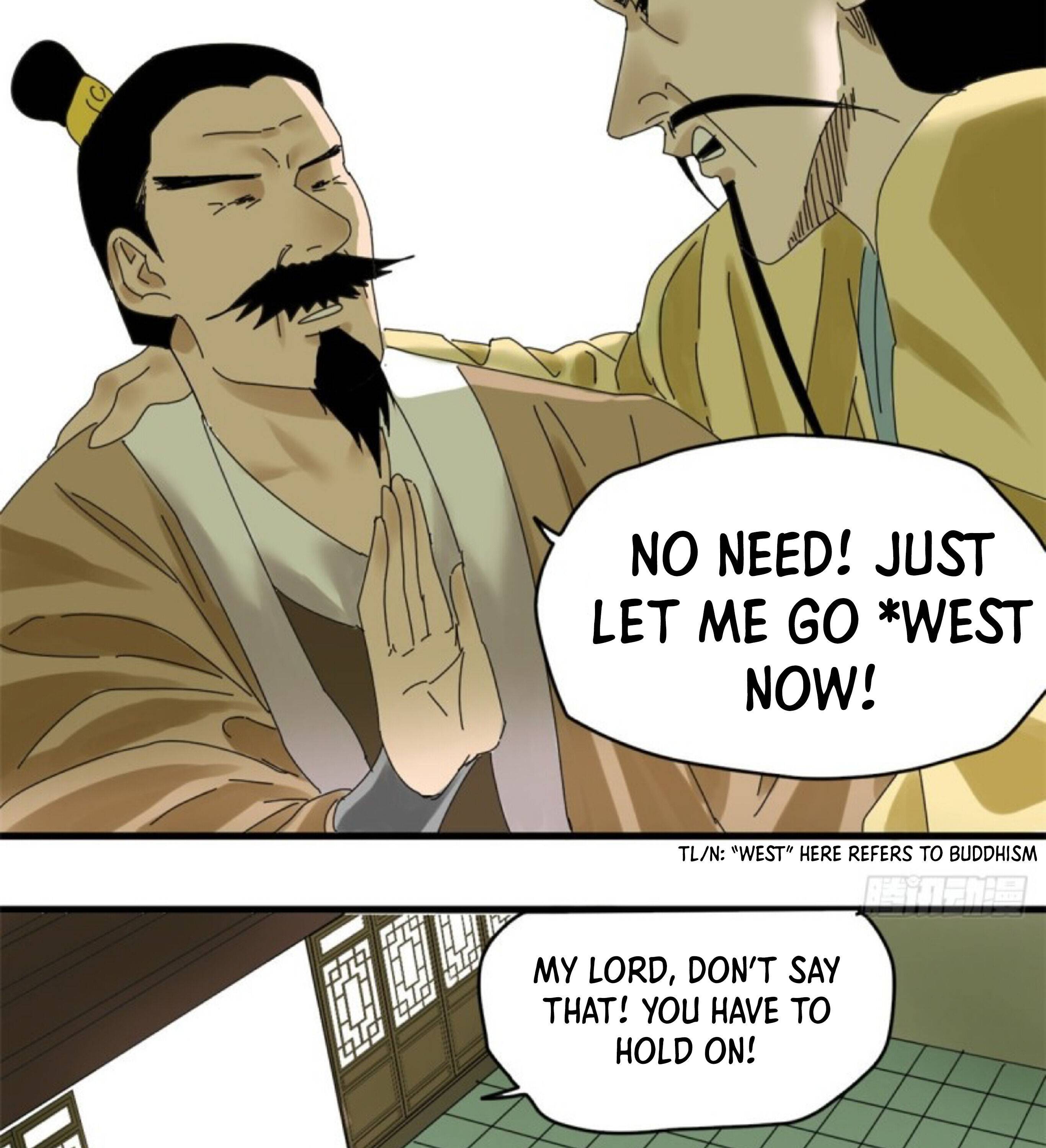 Ming Dynasty’s Prodigal Son Chapter 5 - page 18