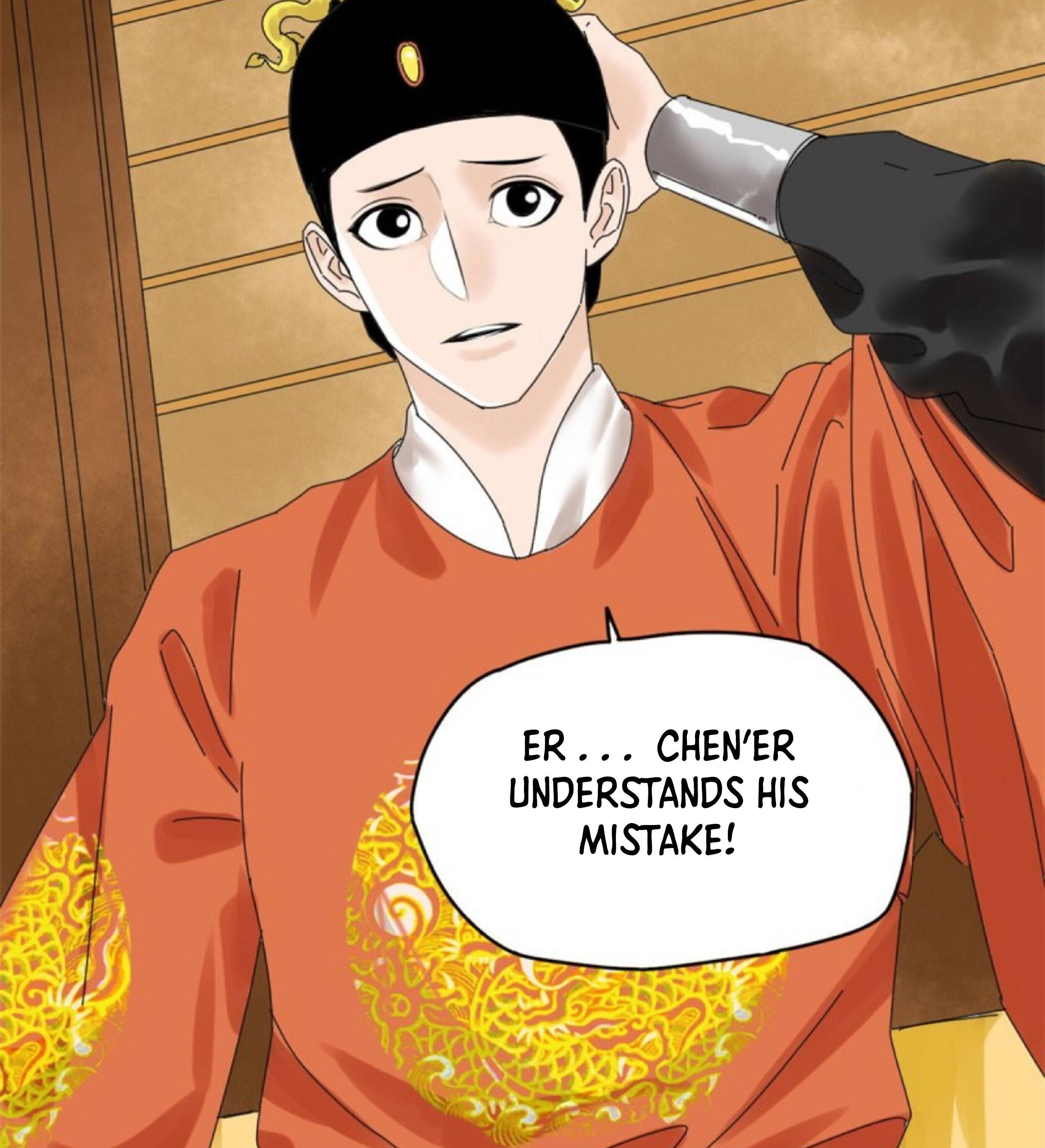Ming Dynasty’s Prodigal Son Chapter 5 - page 23