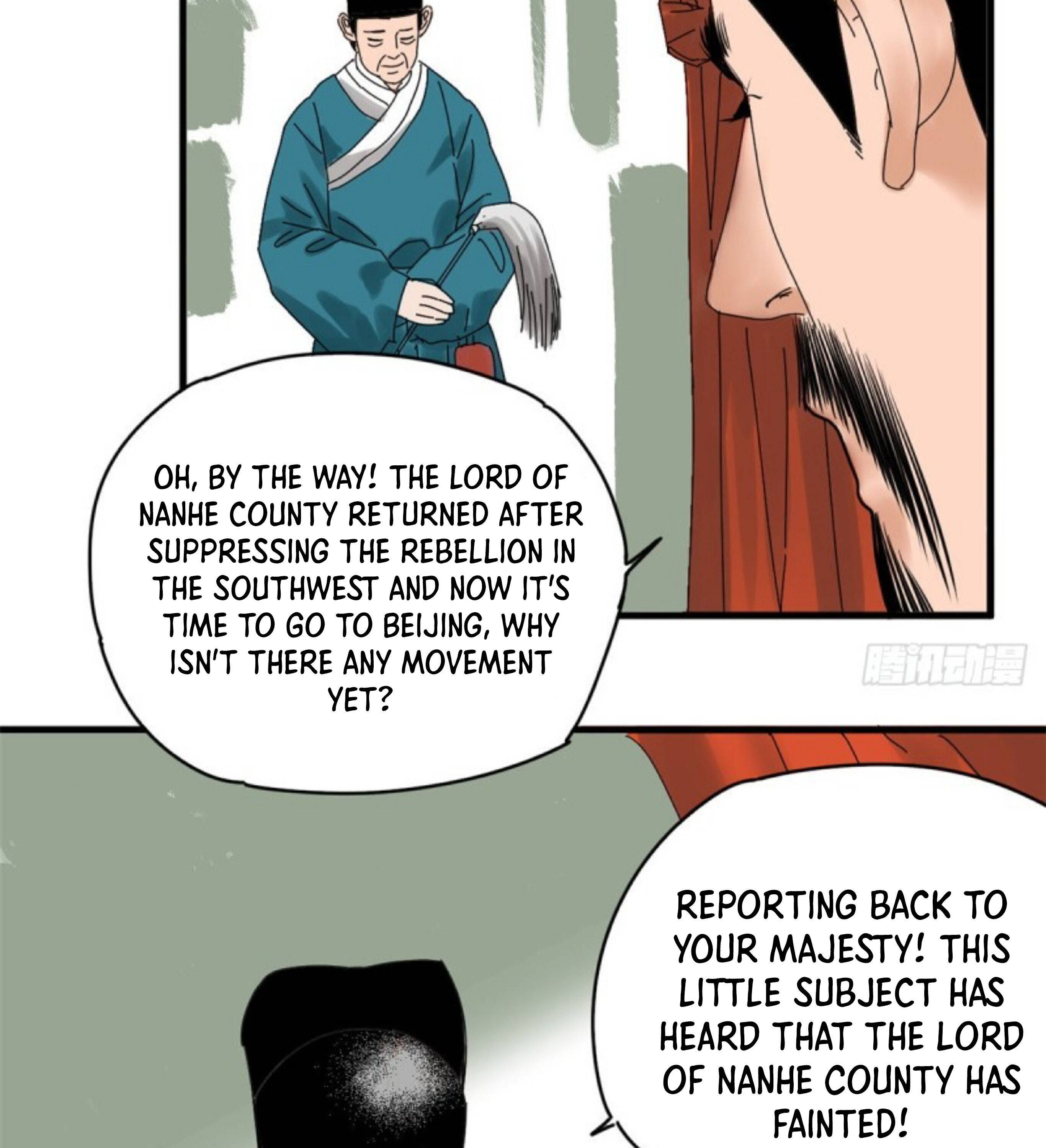 Ming Dynasty’s Prodigal Son Chapter 5 - page 30