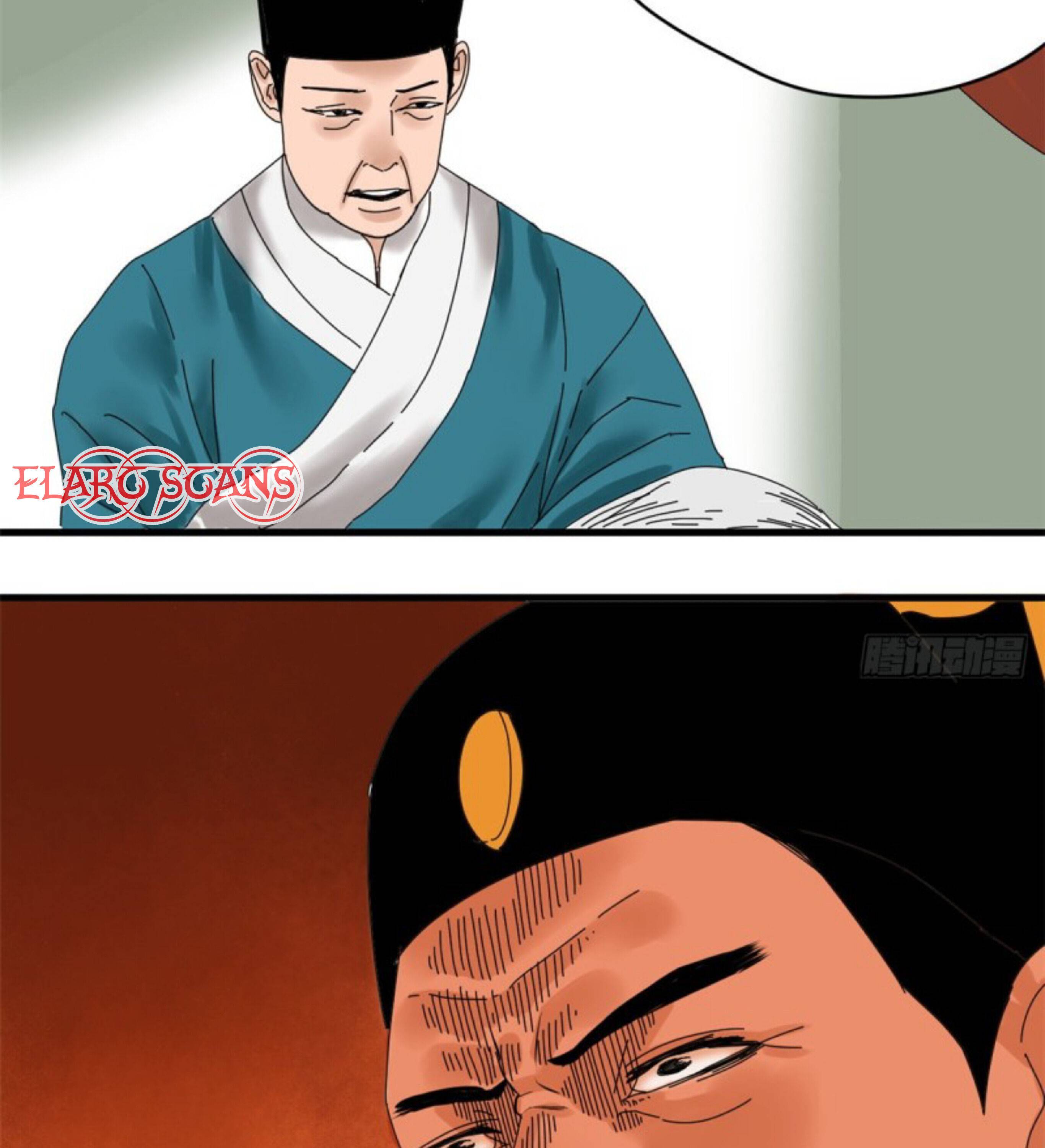 Ming Dynasty’s Prodigal Son Chapter 5 - page 31